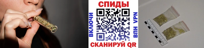 Бутират GHB  купить  сайты  Кропоткин 
