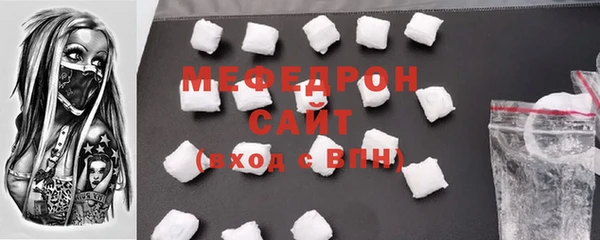 гашиш Белокуриха