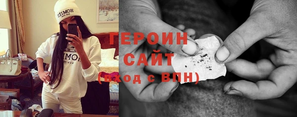 МДМА Белоозёрский
