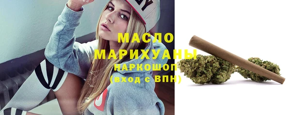 МДМА Белоозёрский