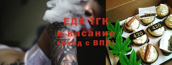 МДМА Белоозёрский
