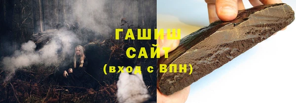МДМА Белоозёрский