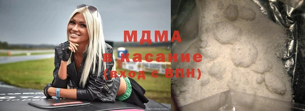 гашиш Белокуриха