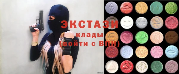 гашиш Белокуриха