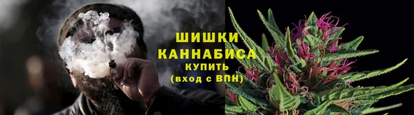 МДМА Белоозёрский