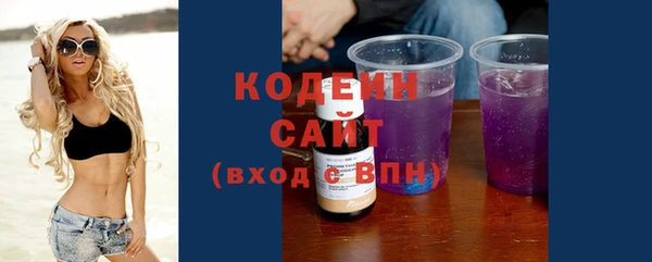 гашиш Белокуриха