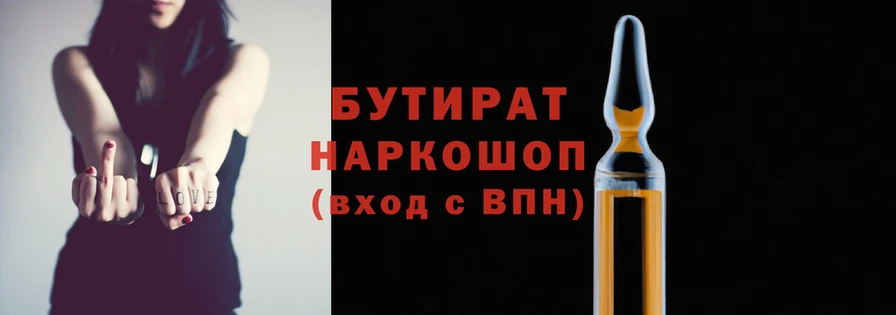 МДМА Белоозёрский