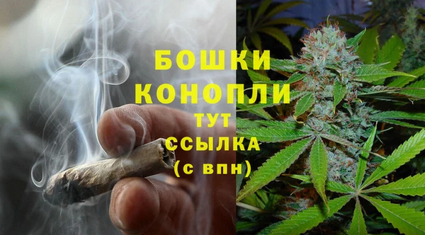 МДМА Белоозёрский