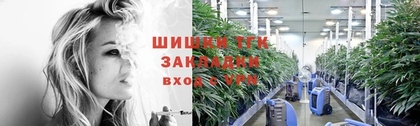 МДМА Белоозёрский