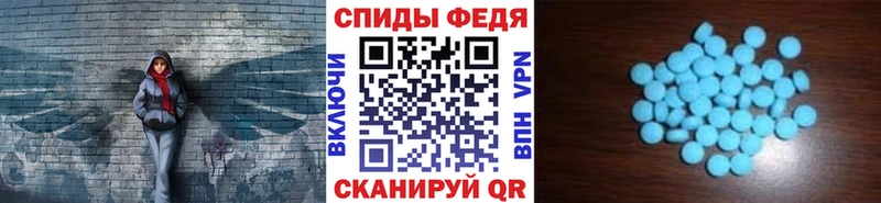 Метамфетамин мет  Кропоткин 