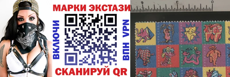 darknet клад  Кропоткин  Марки NBOMe 1,5мг  МЕГА рабочий сайт 